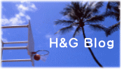 H&G Blog